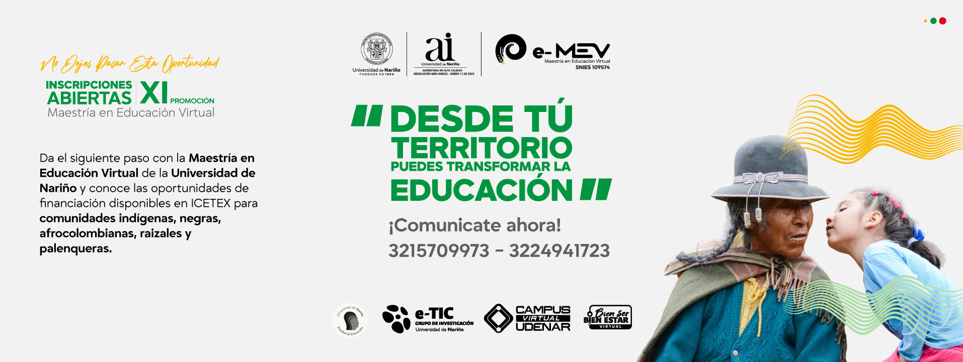 Convocatoria